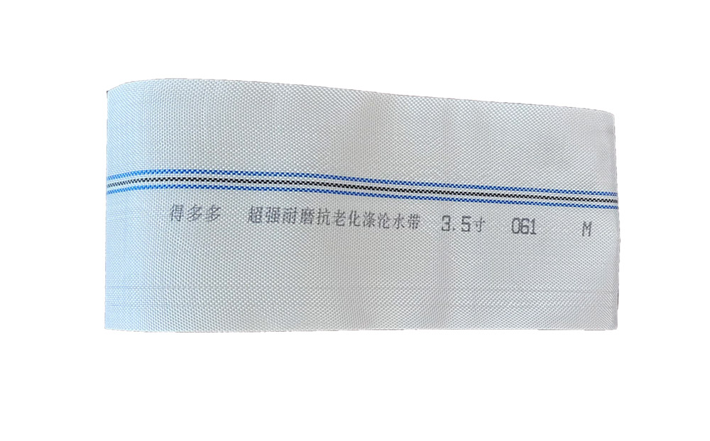 景德镇编织工艺-涤纶水带